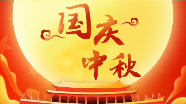 節(jié)后招投標(biāo)旺季啟幕，教室照明改造項(xiàng)目迎采購高峰！